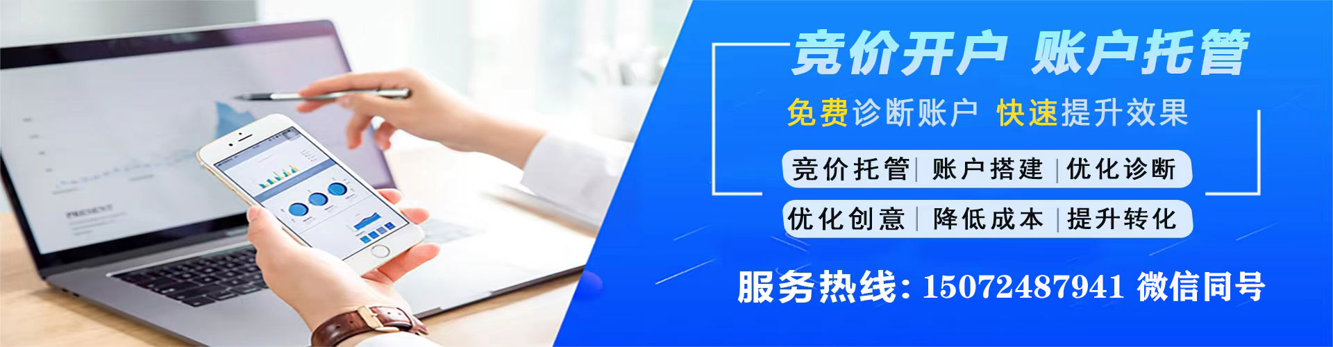 安吉朋友圈信息流