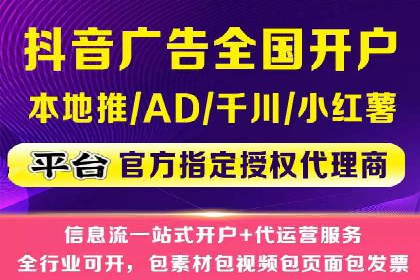 案例精选：如何通过百度推广打造品牌效应